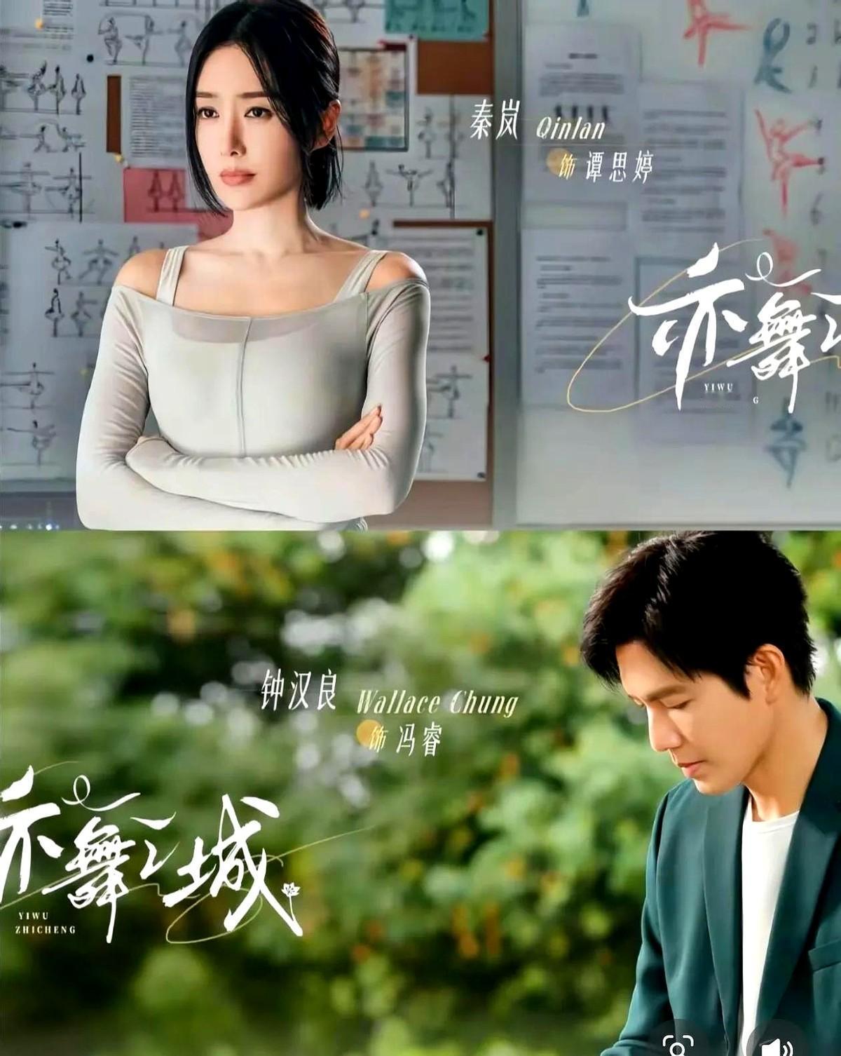 真有人给儿子起名叫“以琛”，还不是一个两个。

《何以笙箫默》一播，2015年全