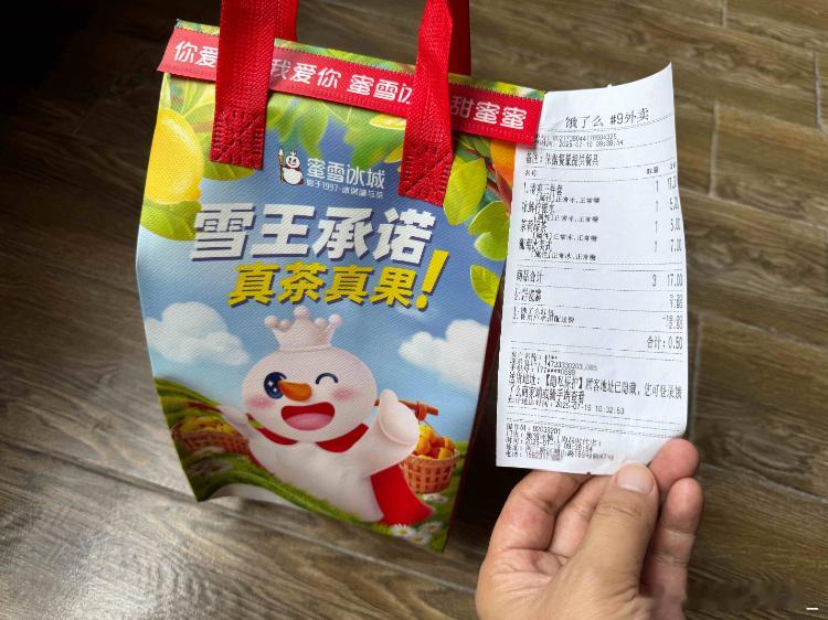 外卖平台补贴仍在继续三家外卖平台被约谈后，补贴活动照搞。淘宝有免单、1分奶茶等，