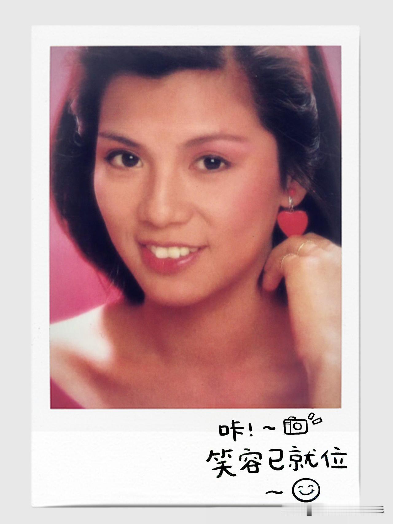 翁美玲，定格在“青春”里的美好，她的一颦一笑，都如璀璨星光，照亮了那个属于她的时
