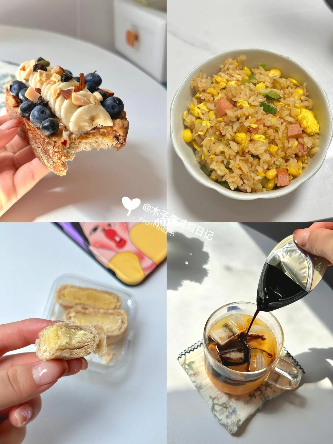 减肥，干净饮食就能瘦