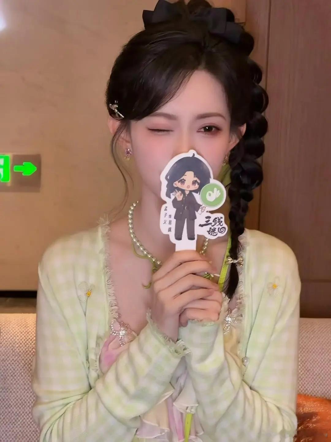 真的长见识了，没想到live图片也能批