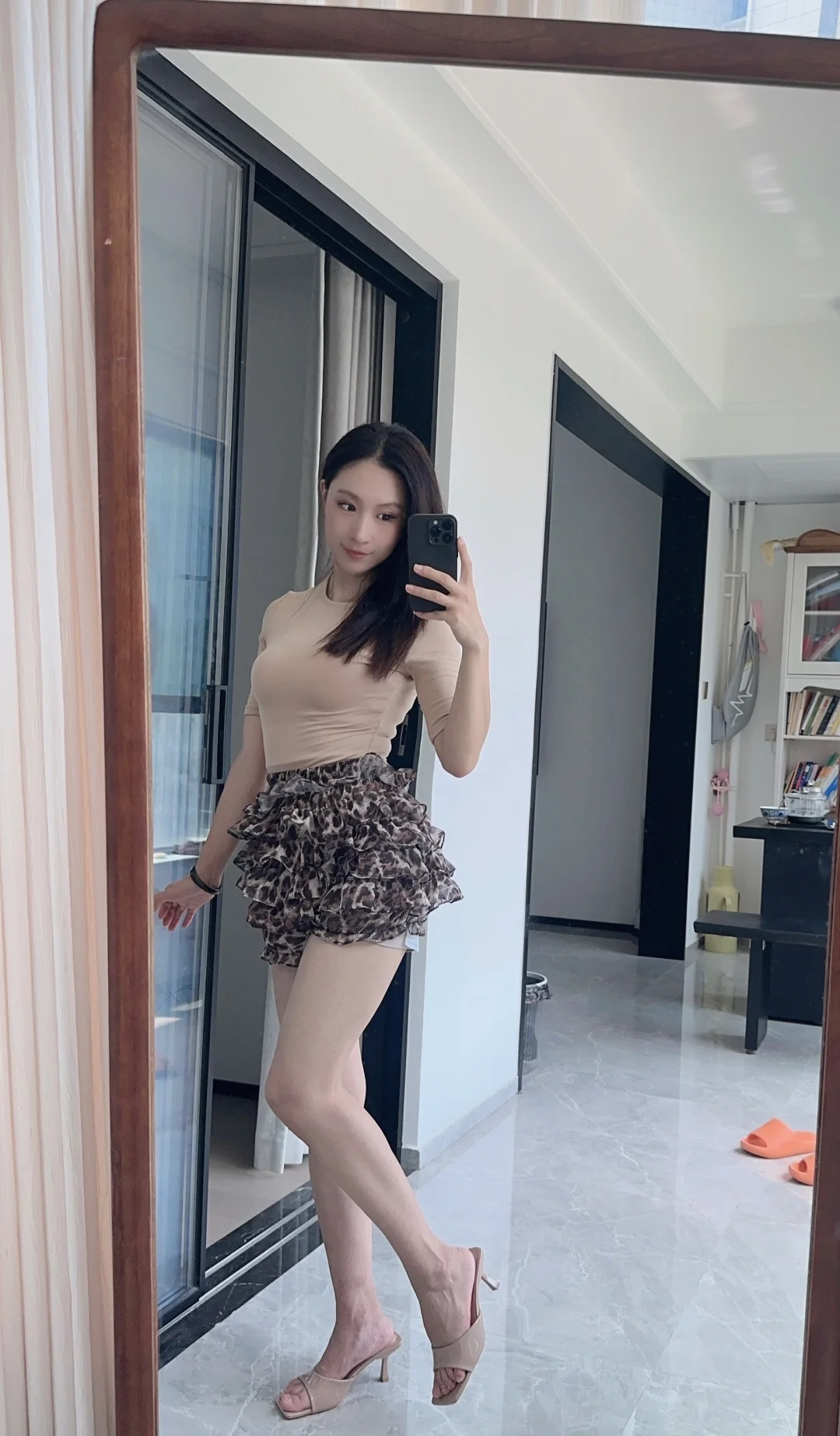 ootd