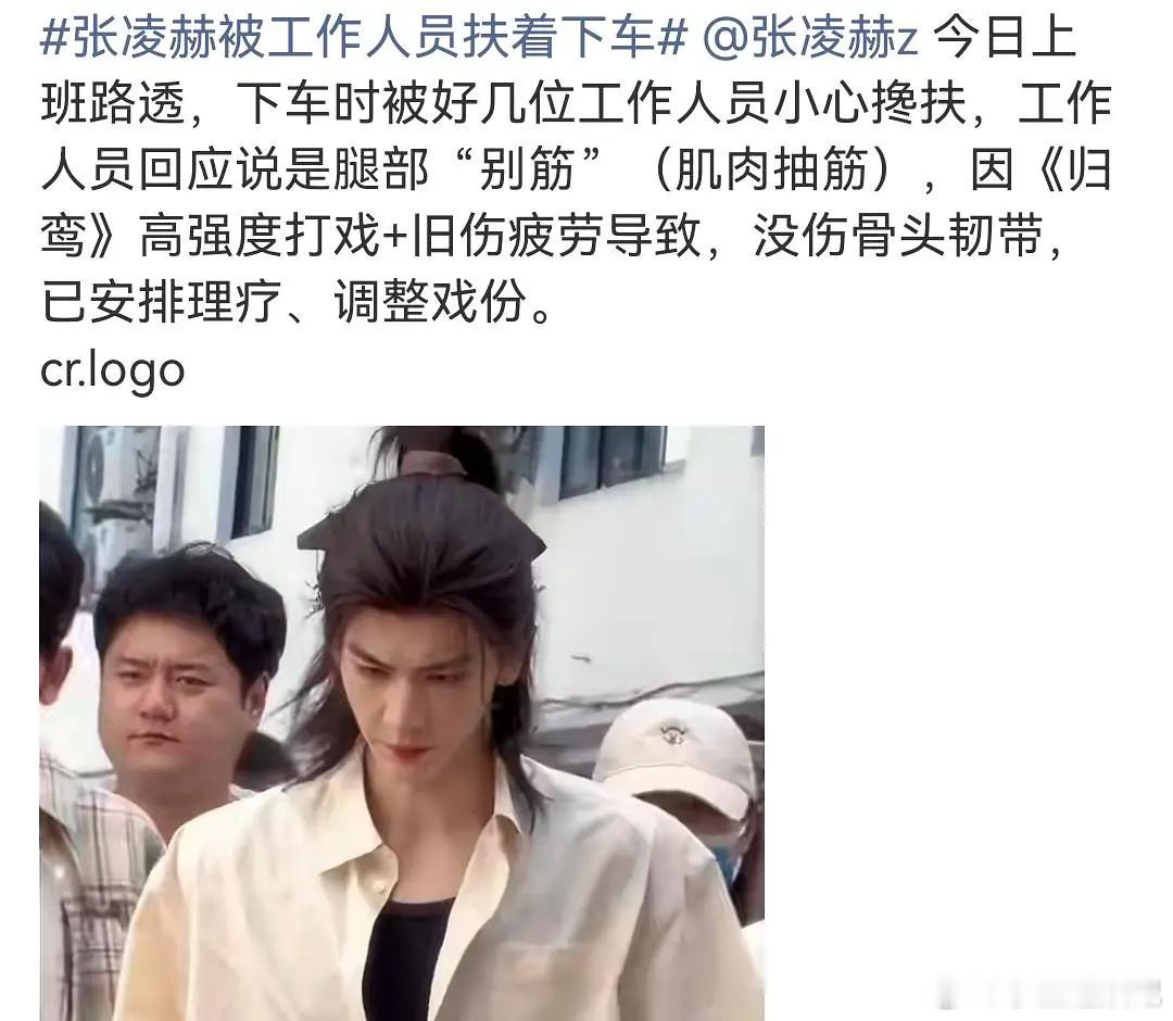 现在娱乐圈文体男路线才是涨热搜粉的天花板吗？ 