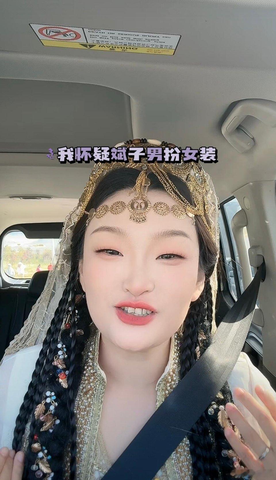道家军心目中的最美师娘米菲！ ​​​
