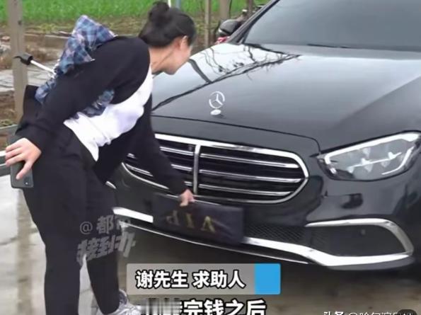 真是个大聪明！河南男子把 60 万奔驰借给做租赁的朋友收租，两月后对方失联，车辆