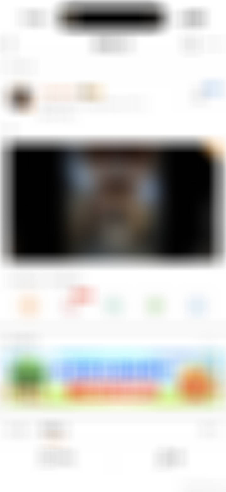这个发不出去 不知道v+点进去能不能看到 