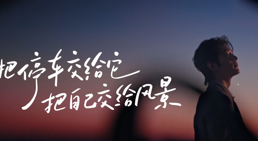 肖战把自己交给风景橘子海天空下的肖战 橘子海天空下的肖战，肖战把自己交给风景，谁