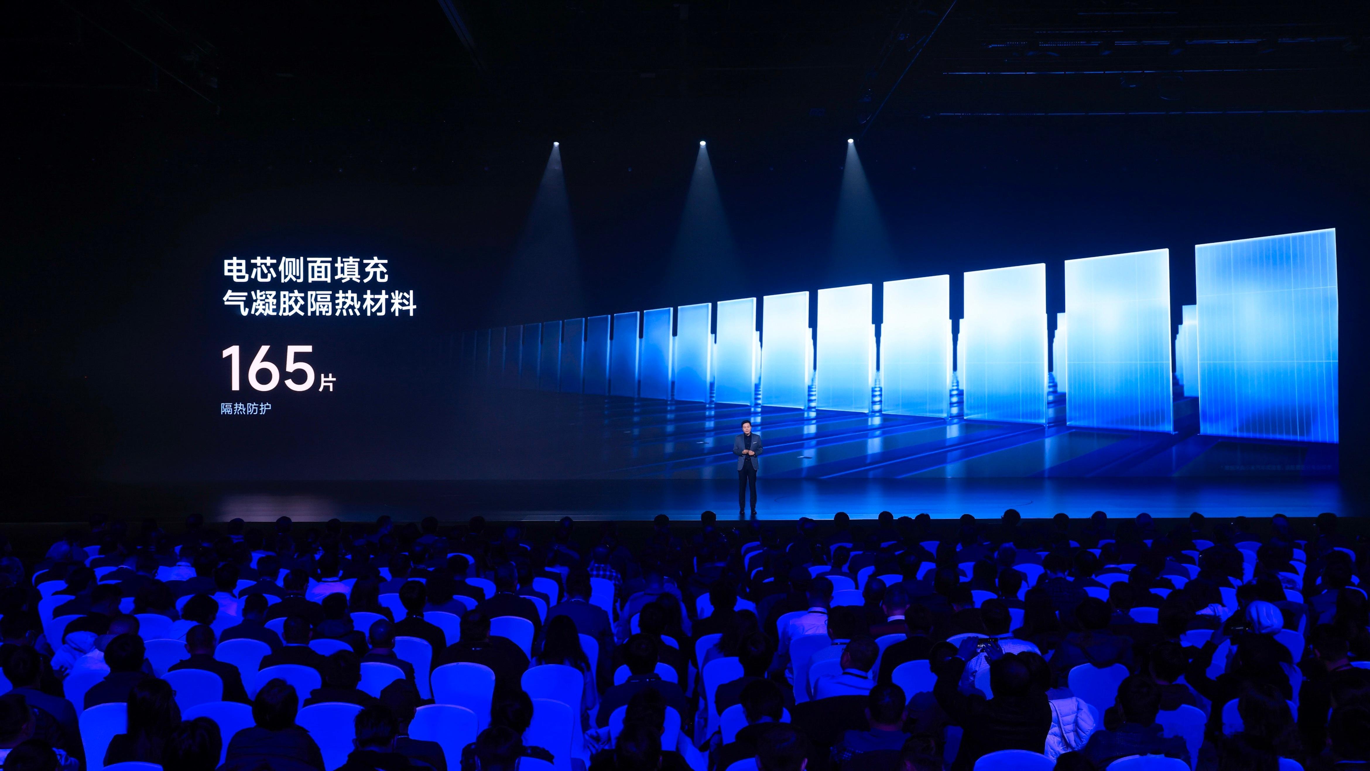 #小米汽车技术发布会#小米是真的用心在做汽车，电池保护这块，既有自建工厂去自研技