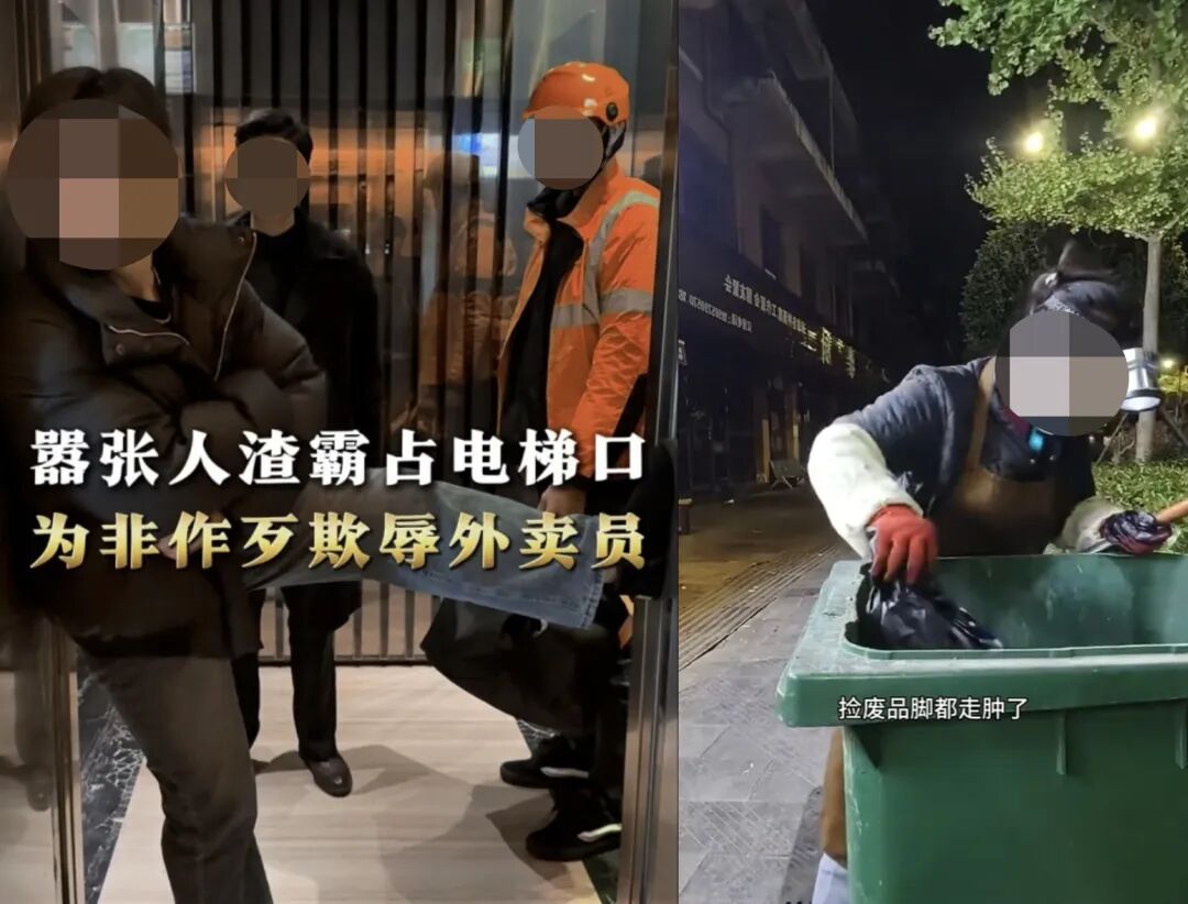 微信整治短视频虚假人设乱象：清理违规信息13016条，处置账号753个