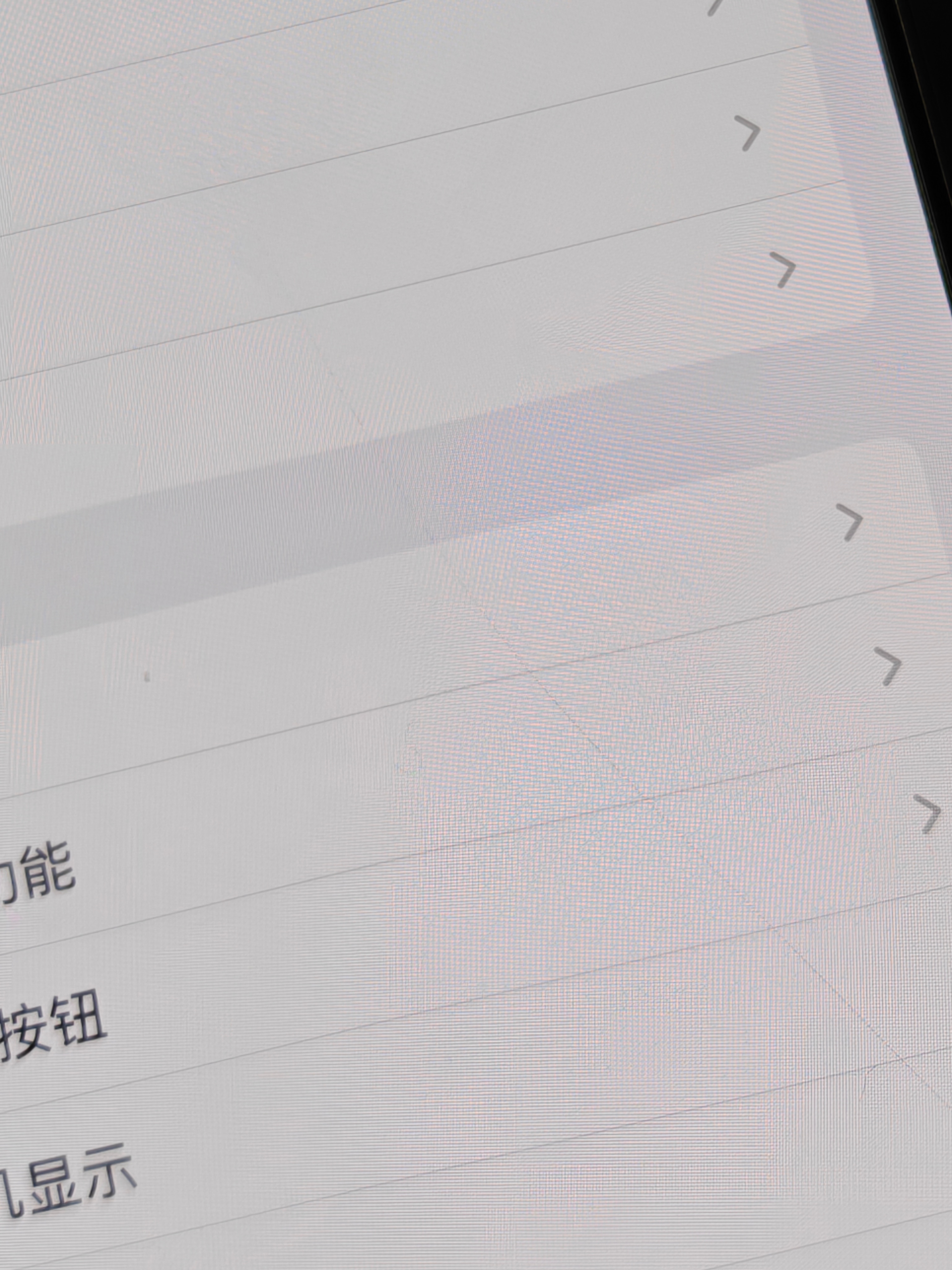 人生若只如初见，何事秋风悲画扇。 