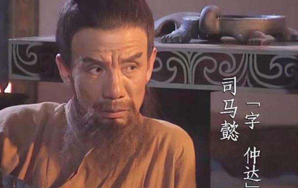 魏宗万老师去世了，回顾他演的经典角色，除了高俅之外，司马懿才是真正的一代经典，尤