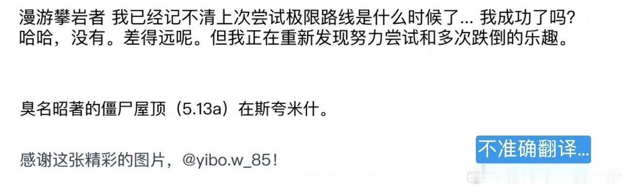 王一博的拍摄作品王一博拍摄作品 王一博的拍摄作品[流鼻血][流鼻血]王一博[超话