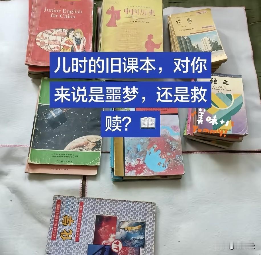 永远感恩小平同志
时代的伟人
让中国走向繁荣富强
让许多人改变了命运
这是我们这