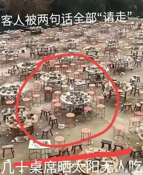 玩笑开大了
今天终于让一个笑话段子
变成了现实
村中一位房老醒棒的哥哥满70喜宴