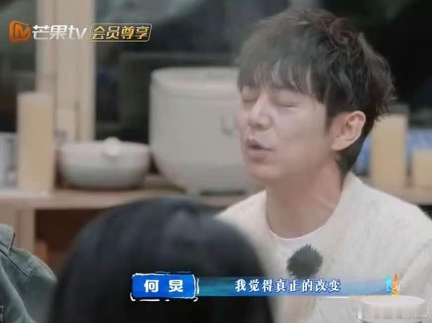 秦岚说年龄只是个数字亲爱的客栈被秦岚的心态狠狠戳中，姐都 47 了，年龄只是数字