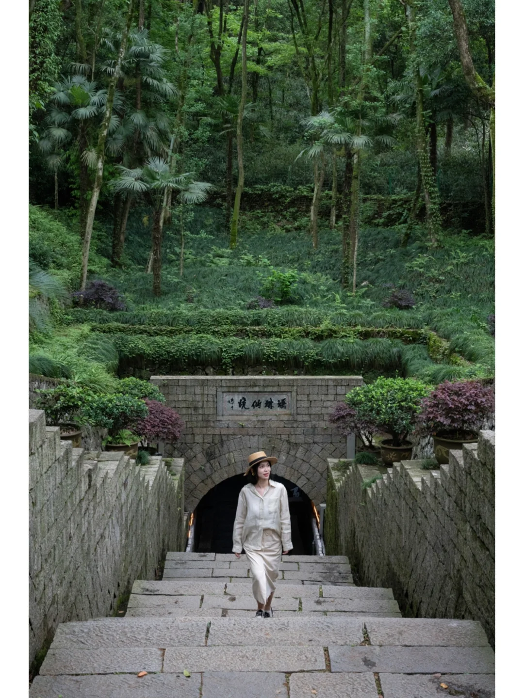 后悔才发现‼️江浙沪小众避暑宝地🍃溶洞探险