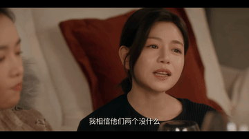 陈妍希嘴巴在笑眼睛在哭好喜欢陈妍希的哭戏，明明嘴巴在笑，眼睛在哭，却会让人感受到