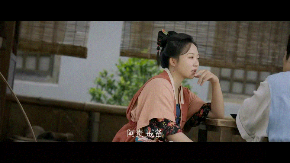 李嘉琦任豪二搭三搭勾勾搭搭 《芬芳喜事》里李嘉琦任豪的互动太好嗑了，越看越上头！