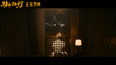 特立独行金秘书被困住的好人白敬亭新片金秘书掏心窝太戳心谁没在金秘书身上看见自己？