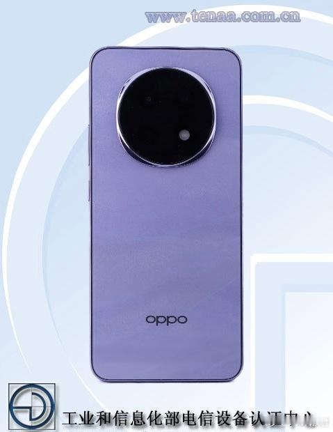 型号为PKP110的OPPO A5 Pro 登上工信部官网，紫色看着还不错，常规