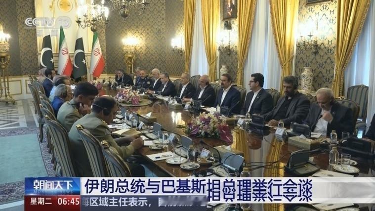 特朗普前脚还在向全世界透露美伊将在8月4号坐下来谈判，结果后脚这出戏就被现实啪啪