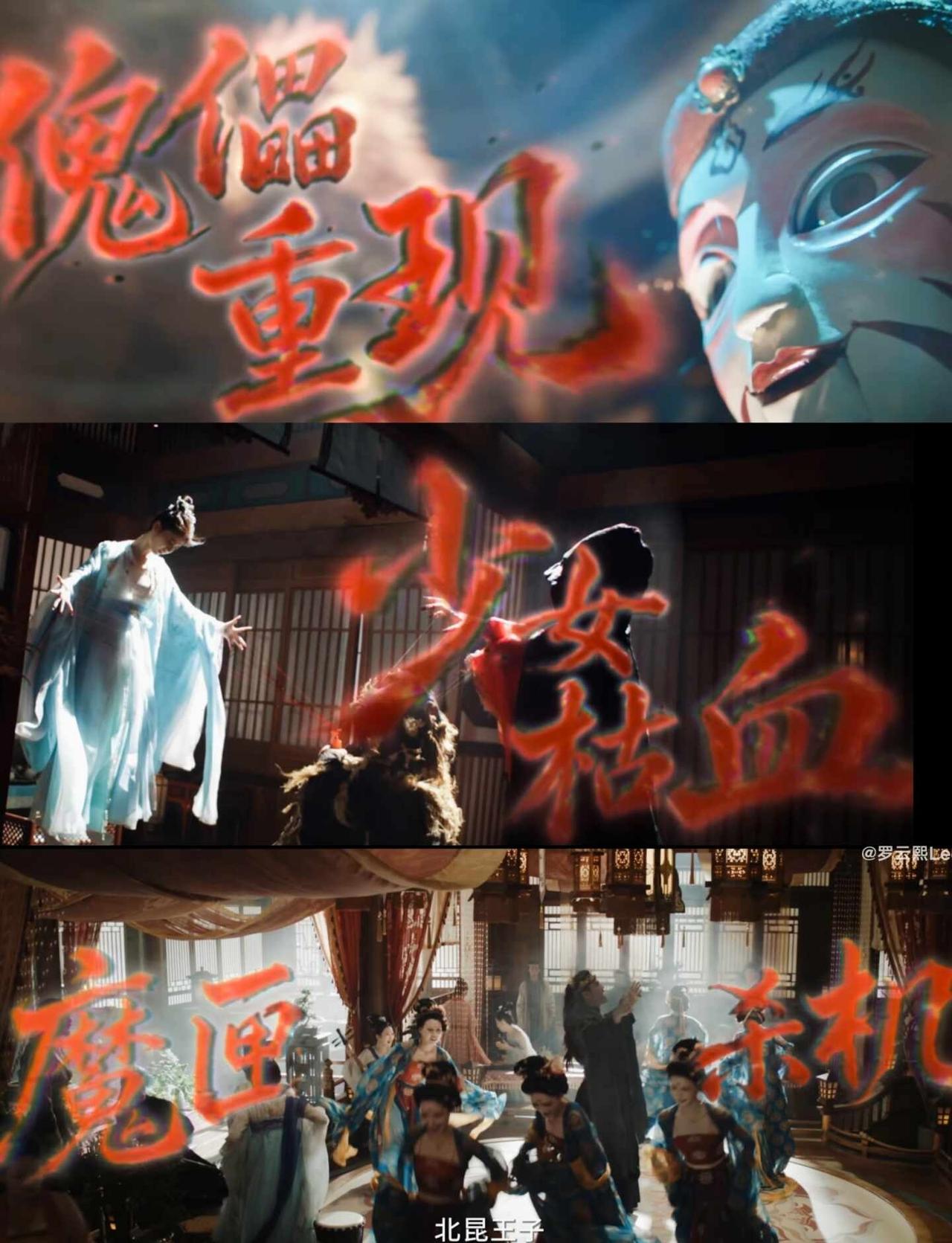 魅影神捕——终于等到你！
速速定档[惊喜][惊喜][惊喜]
新剧推送 悬疑 恐怖