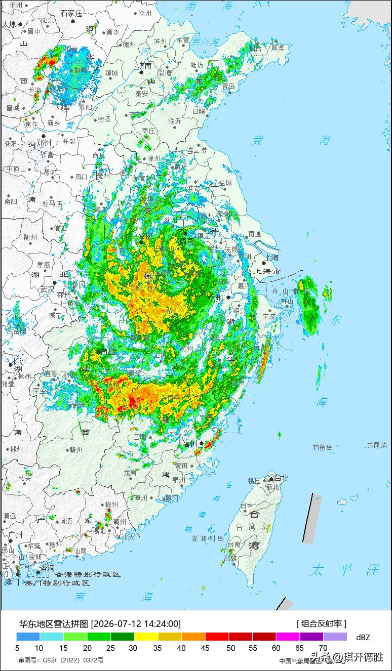 台风“巴威”线路和风雨强度变化给我们的生产和生活带来了很大影响。
     强大