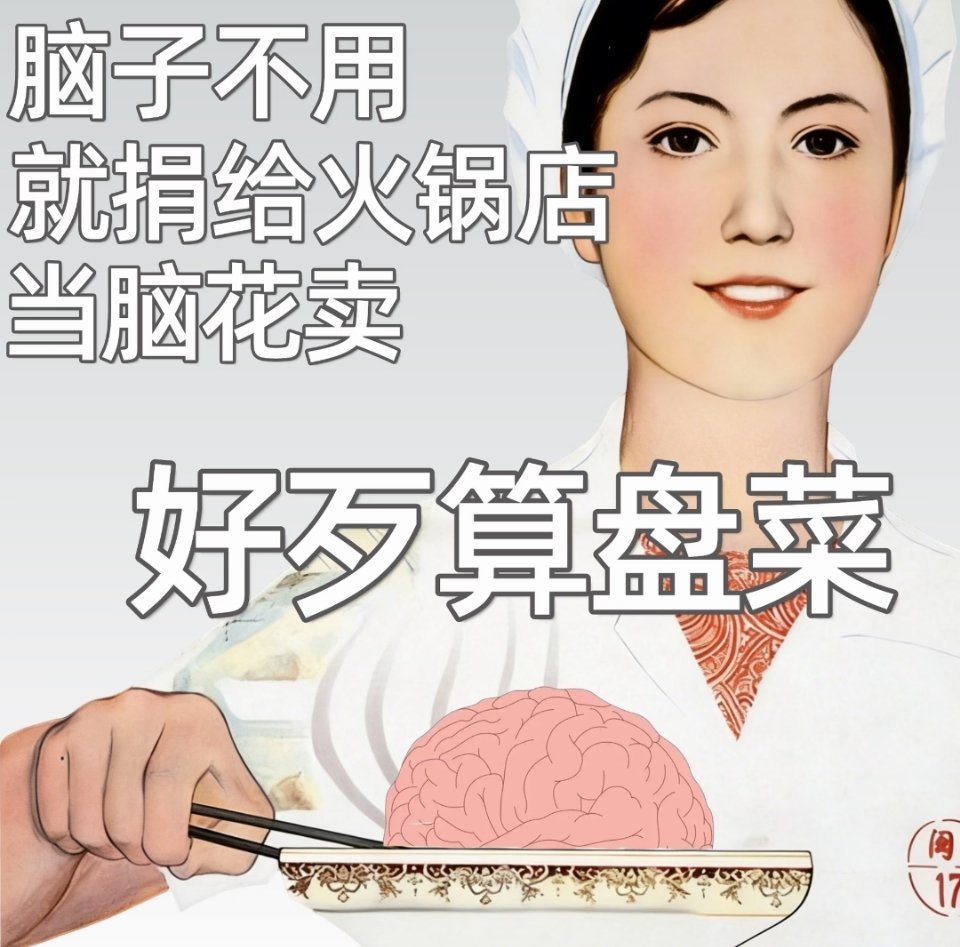 邮寄吧咋滴了。 