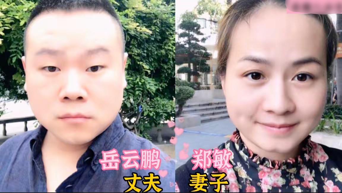 岳云鹏夫妇
周炜夫妇
姜昆夫妇
盘点相声名家夫妻，岳云鹏郑敏、周炜高明婷、姜昆李