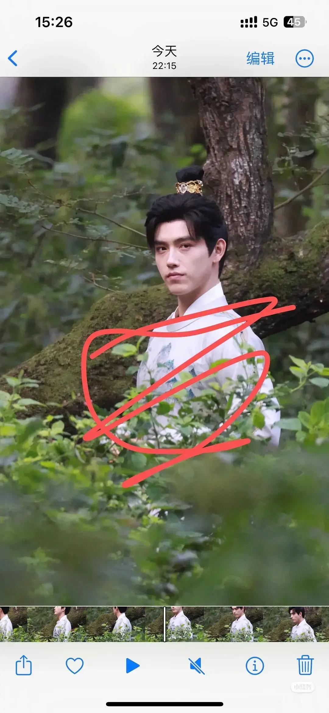 阿瑟和他爹一模一样了，嘴凸太可怕了 ​​​