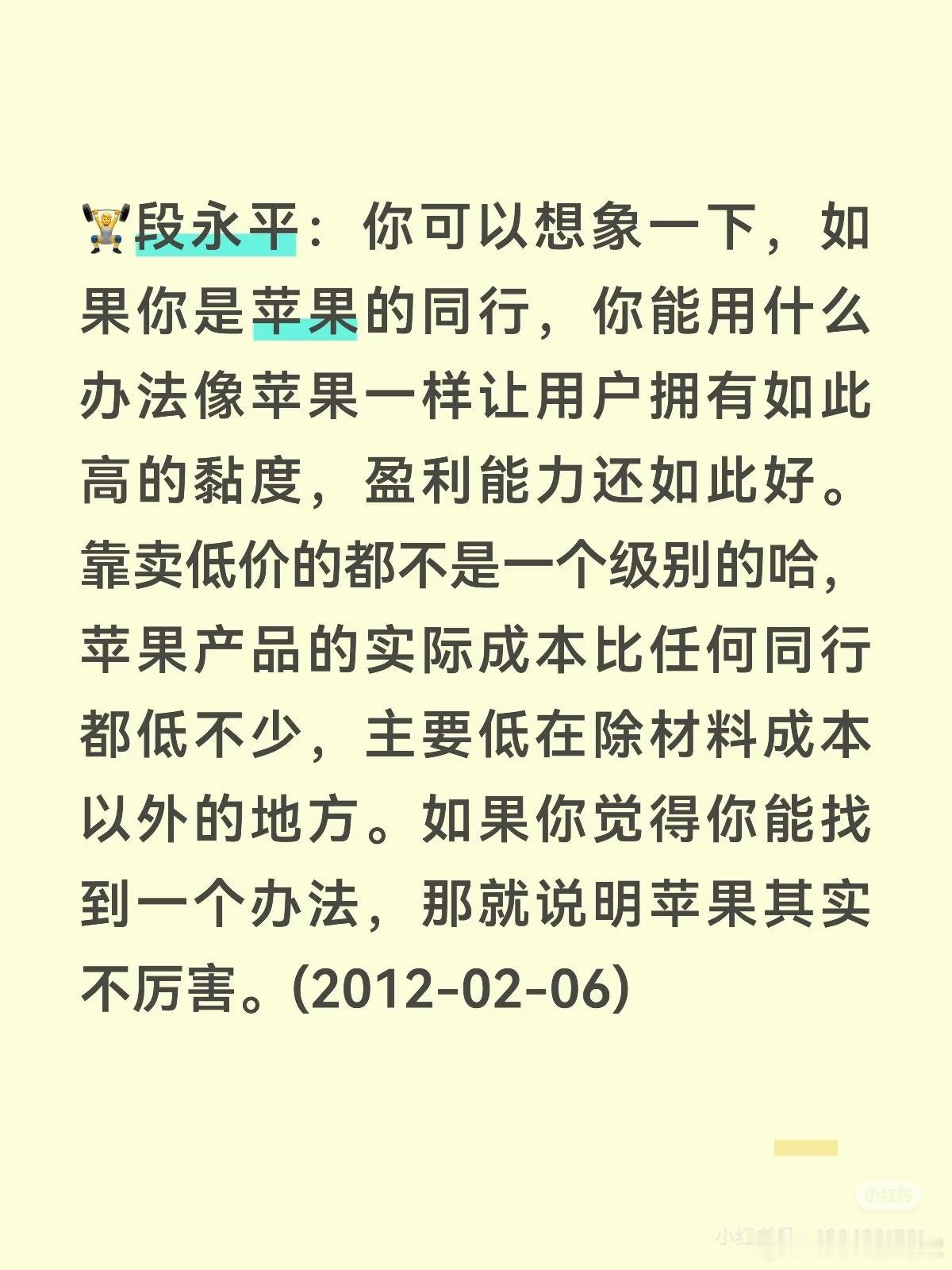 这个反过来想的思维也不错。 