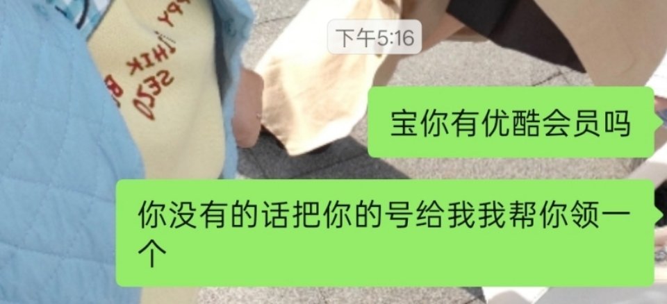 携全家等翘楚破万。 