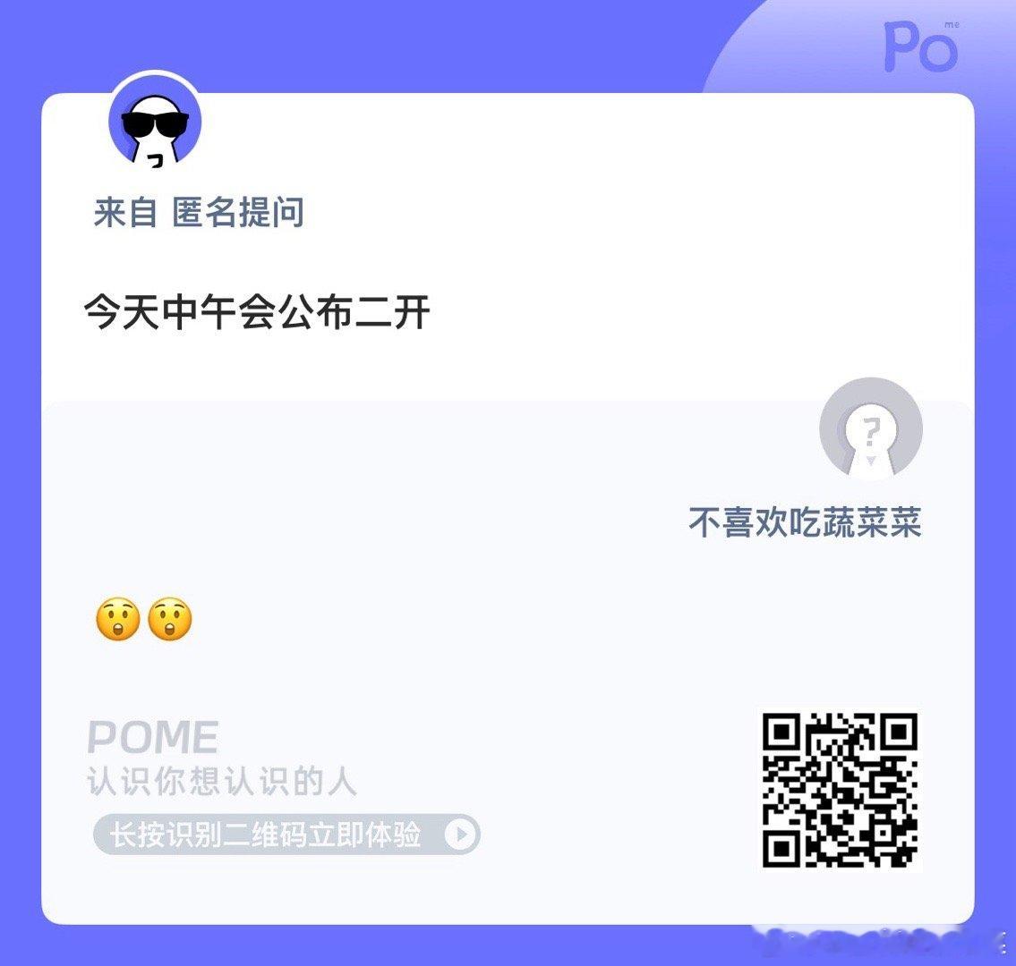 [奥特曼][奥特曼] ​​​