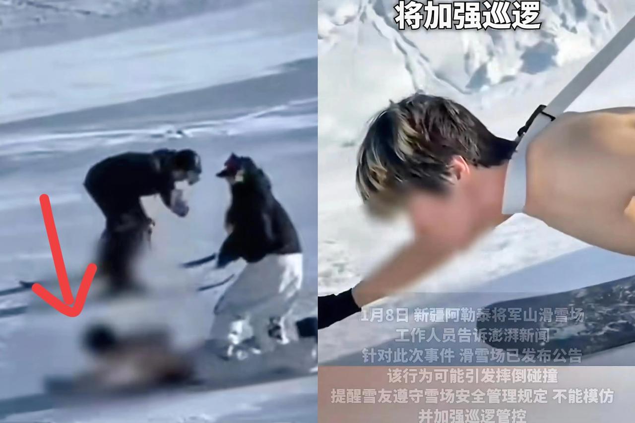 “太下头”！新疆阿勒泰，一对男女去滑雪，方式真是很另类！视频里男的脱光上衣，女的