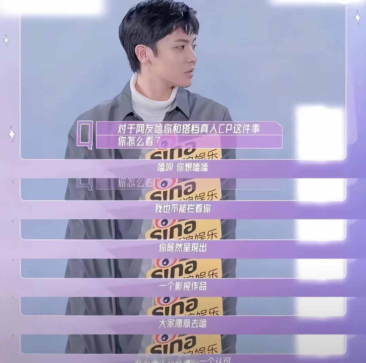 wf看到了之后还来贴脸你哥哥就不要你了 