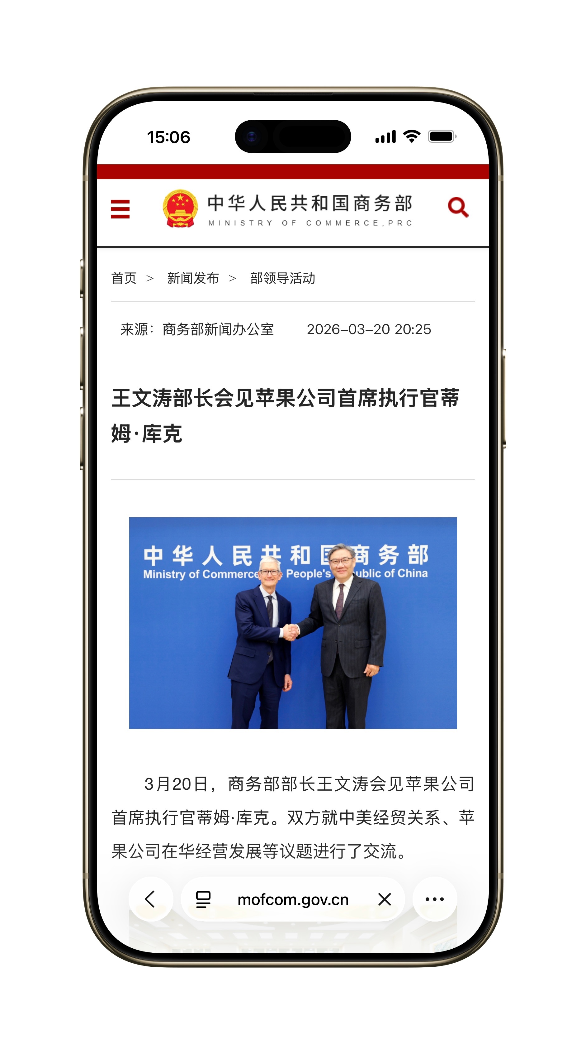每次来握完手我都抱有一定的期待，期待图二这个“准备好”能变成“已推出”。这次我不