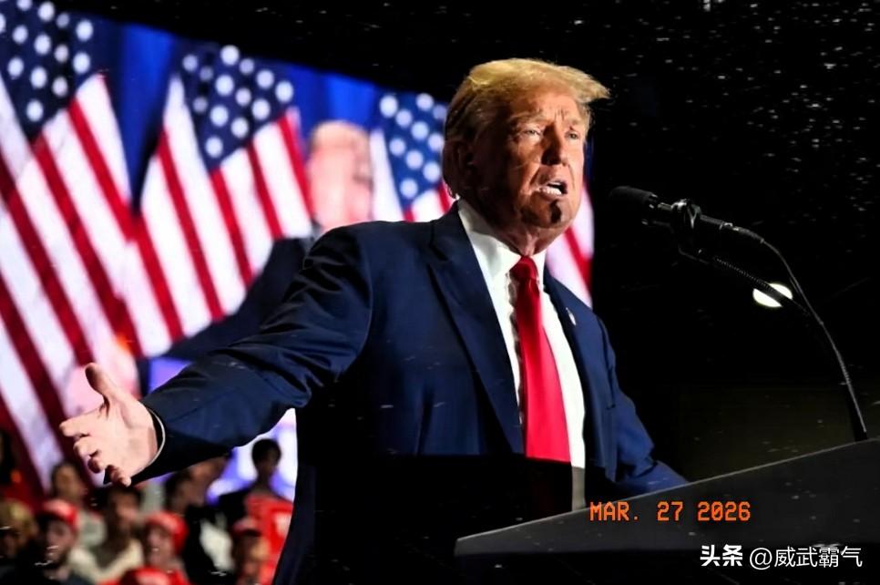 特朗普为什么会从当初说三月底来北京改到五月十四号来北京？好多人以为是战时走不开，