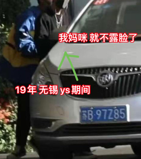26年看 还是吓人。 