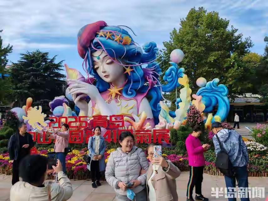 中山公园菊展震撼来袭！30年难得一遇的菊花盛宴，错过等明年！百种名菊争奇斗艳，拍