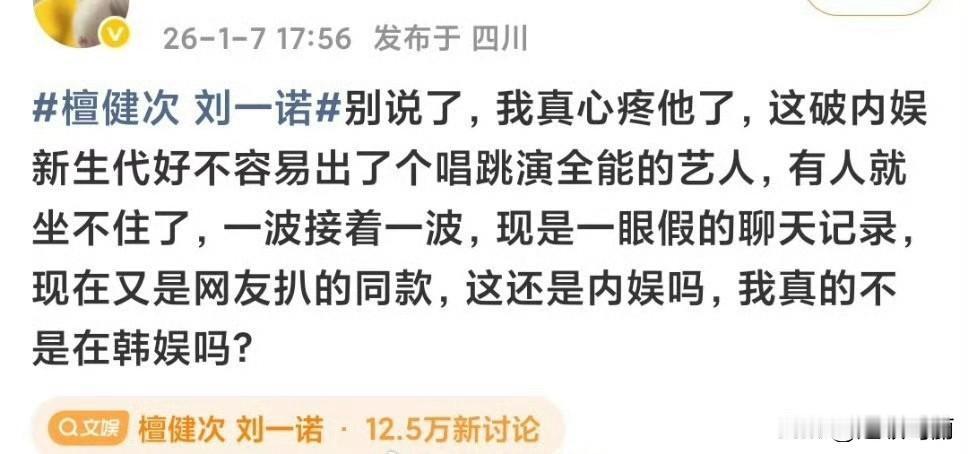 活在自己的世界里，可怜又可笑…心疼下你自己吧，人家住豪宅，女朋友刚成年，你个韭菜