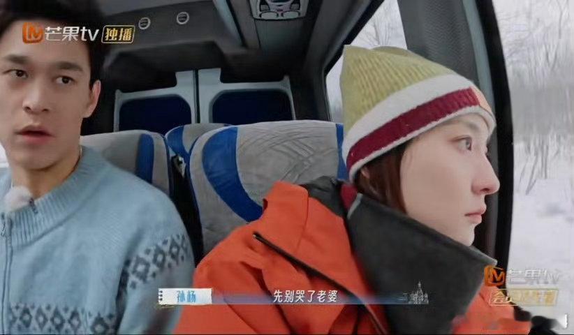 孙杨向张豆豆道歉 长期运动员生涯养成自我习惯，如今懂得反思，愿意为对方改变，真的