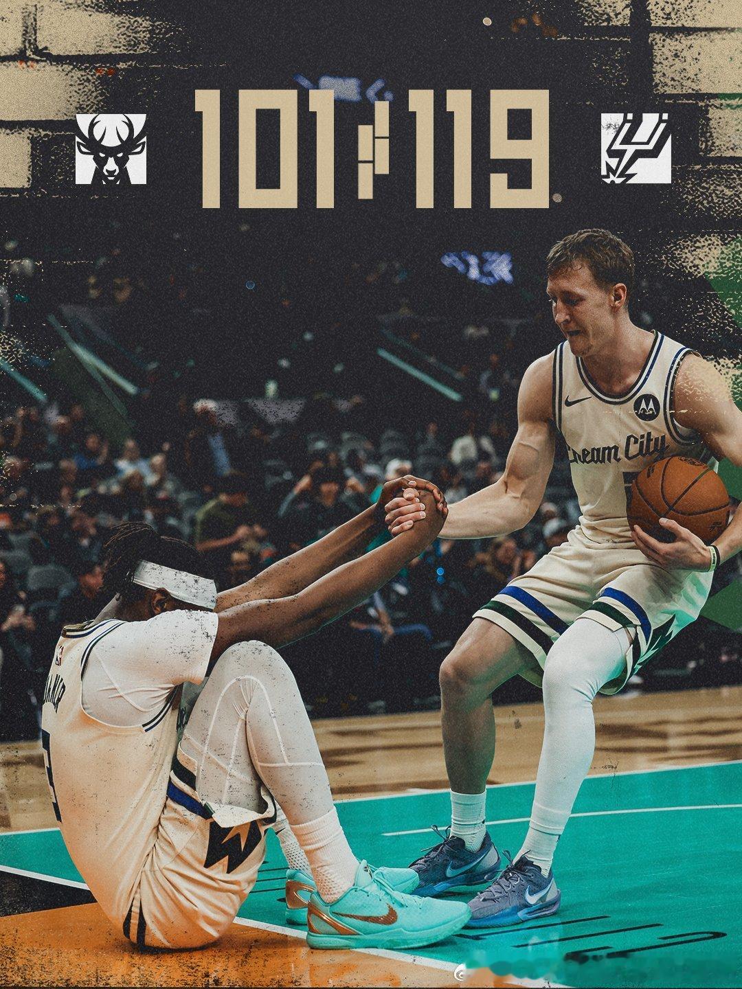 马刺以119-101战胜雄鹿。本场比赛，雄鹿球员出战22分钟，12投7中，其中三