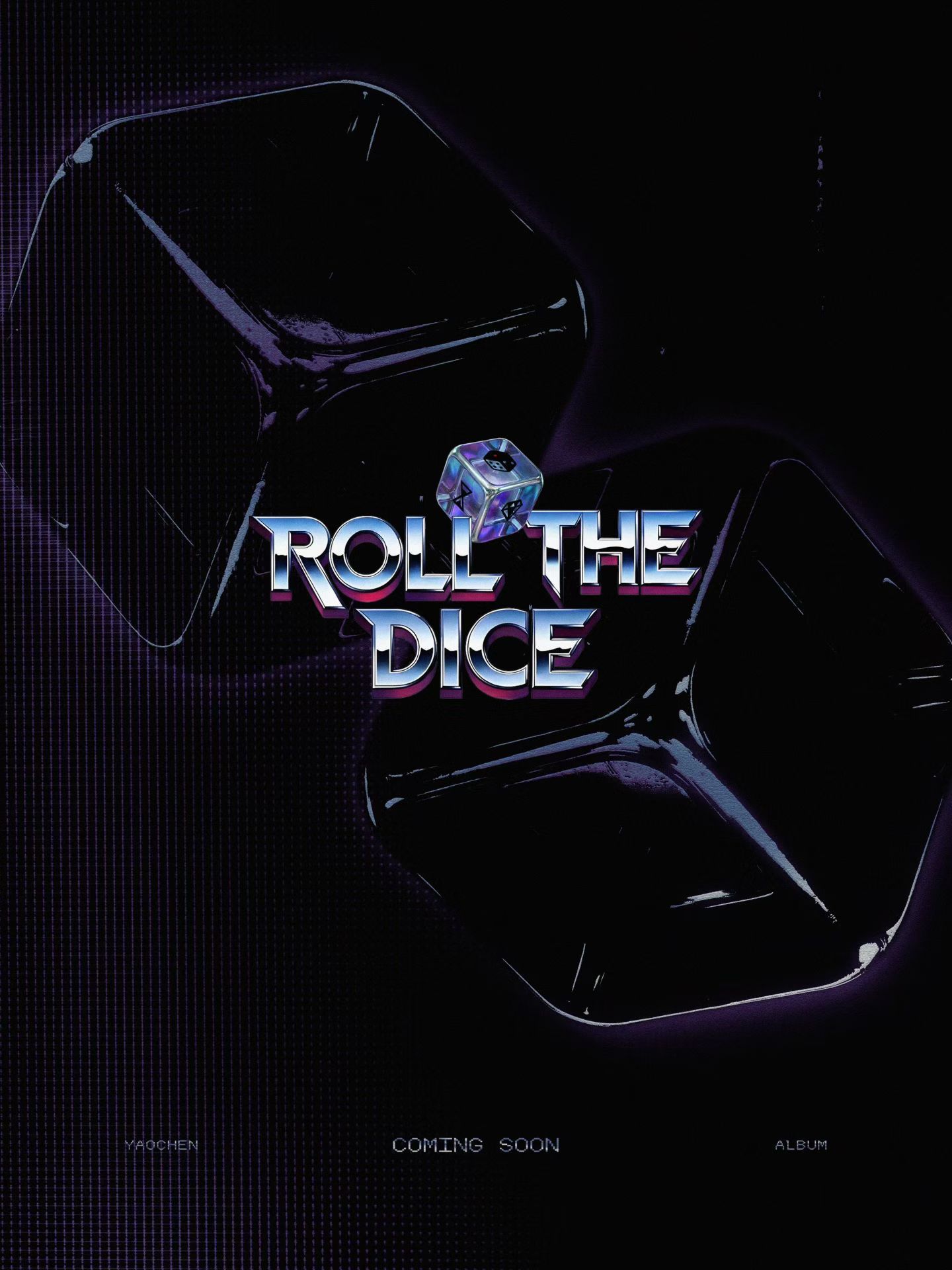 姚琛把粉丝喂得很饱姚琛新专每首歌都有MV谁懂那种每出一首歌都能同步看到MV的满足