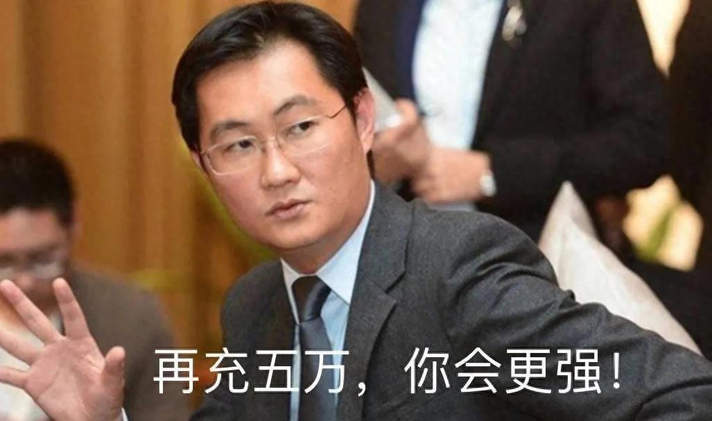 腾讯的迟到，AI棋局的变数，这次能赢吗？

以前总觉得腾讯在AI上慢半拍。别人都