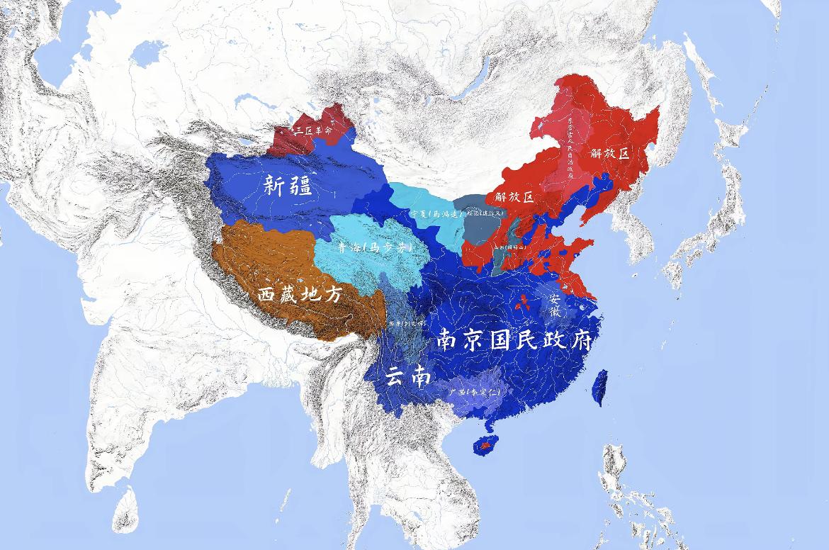 1946年4月的中国形势图。

中国 民国