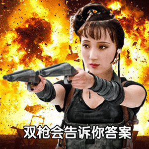 朱一龙敏感度1.指路羯鼓当然你也可以二极管当我浅薄无知认不清2.品牌方主办方的问