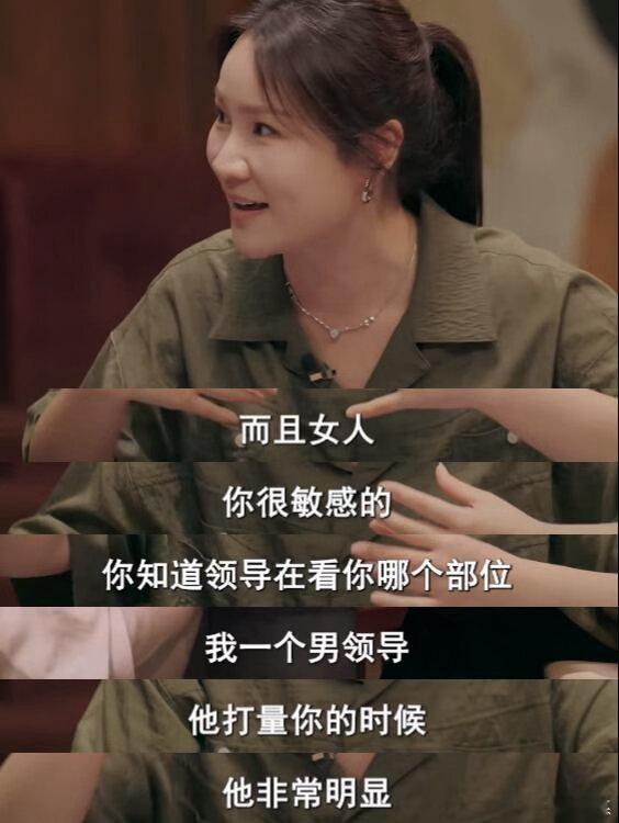 对婚姻忠诚不是最基本的吗脱口秀和Ta的朋友们步惊云接连抛出扎心金句，戳穿感情中的