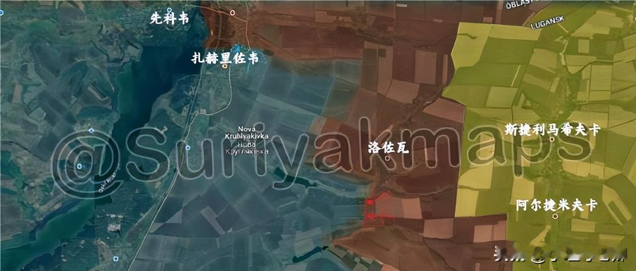 suriyak更新2.19俄乌局势
1、博罗瓦：俄军在洛佐瓦以南小幅推进。另一方