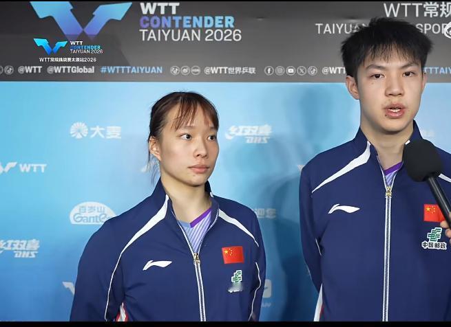 太原站国乒潜力非凡小将夺冠了，
继续加油，
奥运会可能会上比赛。

黄友政石洵瑶