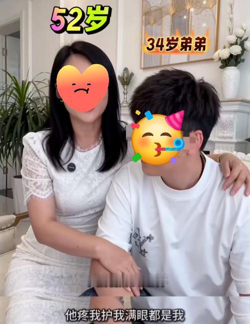 无论“崩”谁，都是话术，背后是生意，前面都是“坑”！
金钱社会，一切向前看
无论